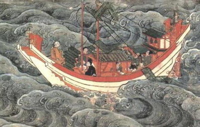 遣唐使.jpg